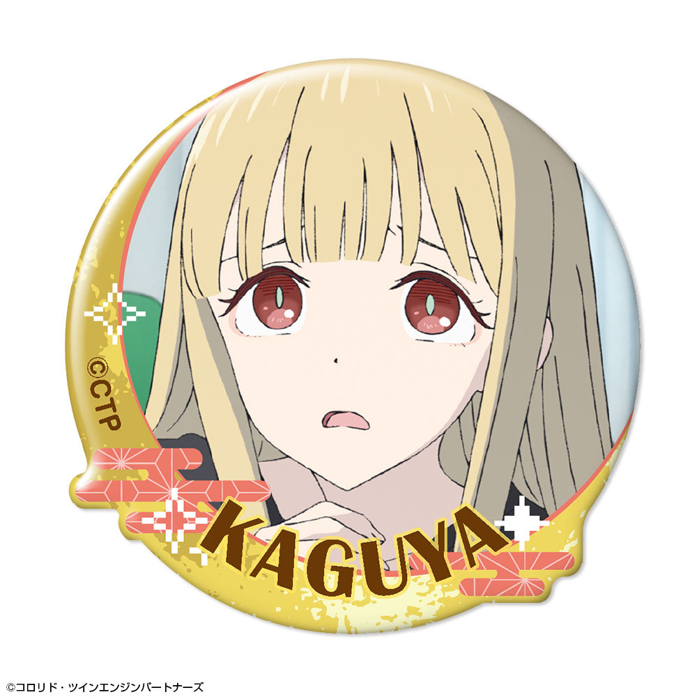 超かぐや姫!』ぷくっとバッジコレクション【BOX】 - Anime Store.JP