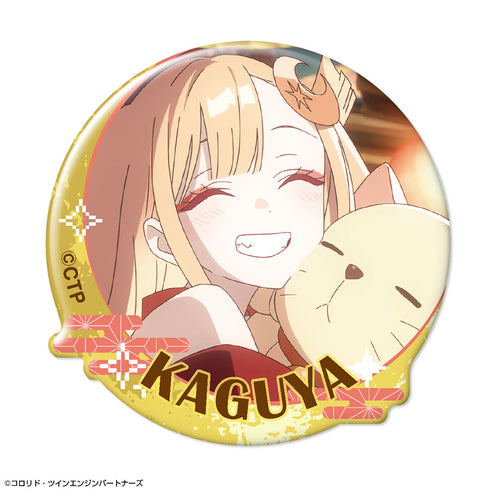 『超かぐや姫!』ぷくっとバッジコレクション【BOX】