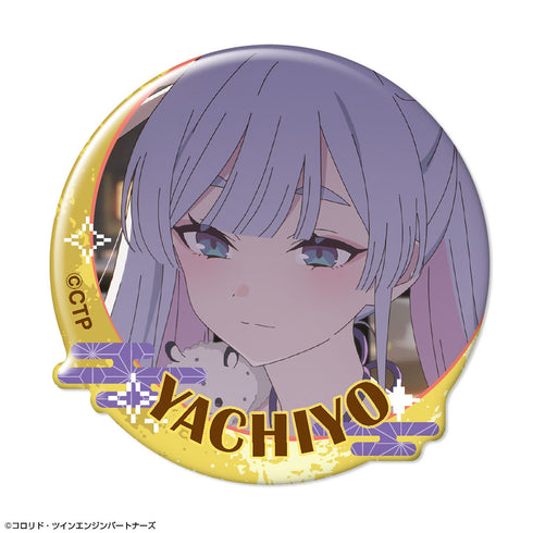 『超かぐや姫!』ぷくっとバッジコレクション【BOX】