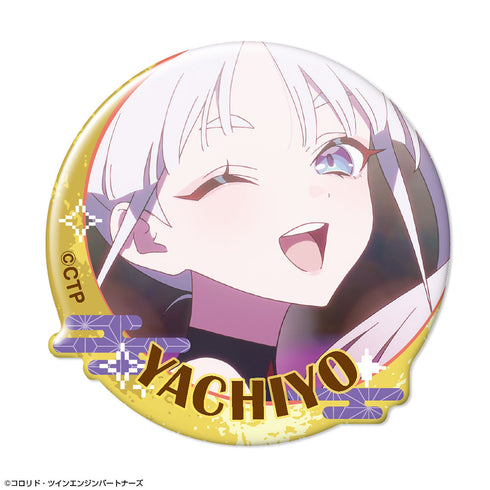 『超かぐや姫!』ぷくっとバッジコレクション【BOX】