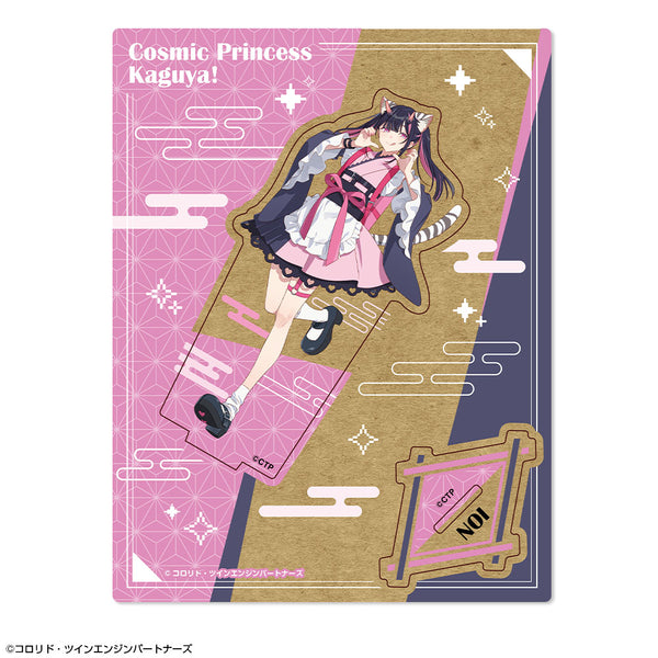 『超かぐや姫!』木製スタンド デザイン08(駒沢乃依)【202604再販】