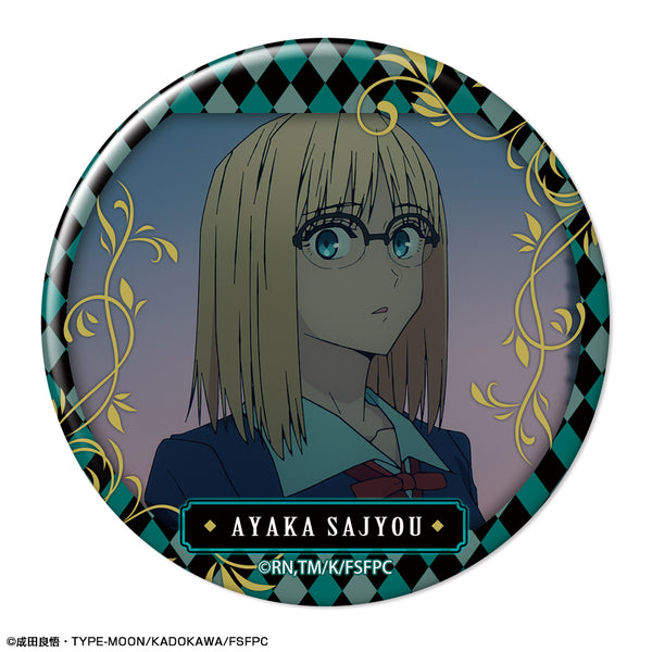 『Fate/strange Fake』缶バッジ デザイン01(アヤカ・サジョウ/A)【202608再販】