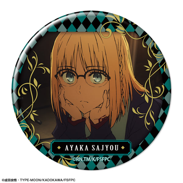 『Fate/strange Fake』缶バッジ デザイン02(アヤカ・サジョウ/B)【202608再販】