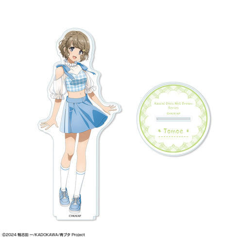 『青春ブタ野郎シリーズ』アクリルスタンド デザイン02(古賀朋絵/サマーチェックver.)【描き下ろし】