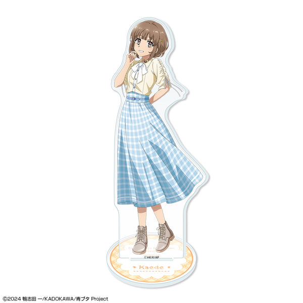 『青春ブタ野郎シリーズ』アクリルスタンド デザイン05(梓川花楓/サマーチェックver.)【描き下ろし】【202609再販】