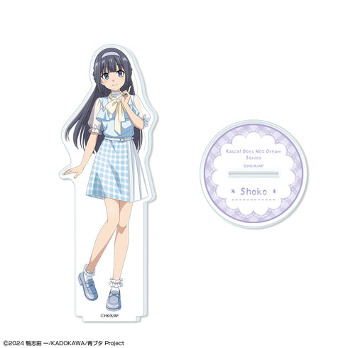 『青春ブタ野郎シリーズ』アクリルスタンド デザイン06(牧之原翔子/サマーチェックver.)【描き下ろし】