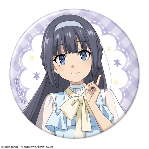 『青春ブタ野郎シリーズ』トレーディング缶バッジ (サマーチェックver.)【描き下ろし】【BOX】