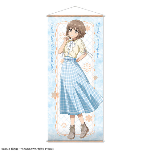 『青春ブタ野郎シリーズ』ほぼ等身大タペストリー デザイン05(梓川花楓/サマーチェックver.)【描き下ろし】