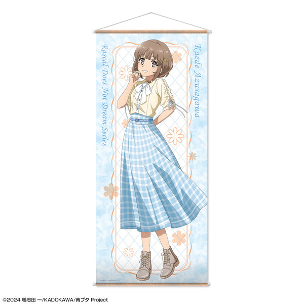 『青春ブタ野郎シリーズ』ほぼ等身大タペストリー デザイン05(梓川花楓/サマーチェックver.)【描き下ろし】