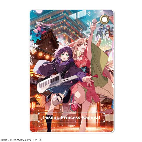 『超かぐや姫!』レザーパスケース デザイン07(メインビジュアル)【202608再販】