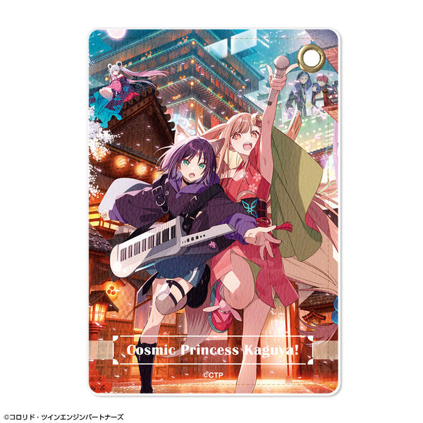 『超かぐや姫!』レザーパスケース デザイン07(メインビジュアル)【202608再販】