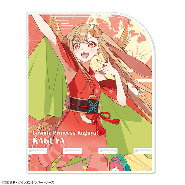 『超かぐや姫!』アクリルスマホスタンド デザイン01(かぐや/VR)【202608再販】