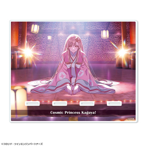 『超かぐや姫!』アクリルスマホスタンド デザイン04(ティザービジュアル)【202608再販】