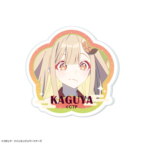 『超かぐや姫!』アクリルバッジ デザイン03(かぐや/VR)【202608再販】