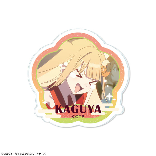 『超かぐや姫!』アクリルバッジ デザイン04(かぐや/VR)【202608再販】