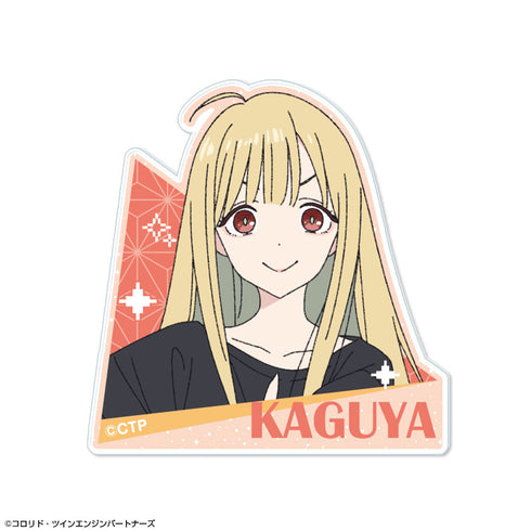 『超かぐや姫!』トレーディングアクリルステッカー【BOX】【202608再販】