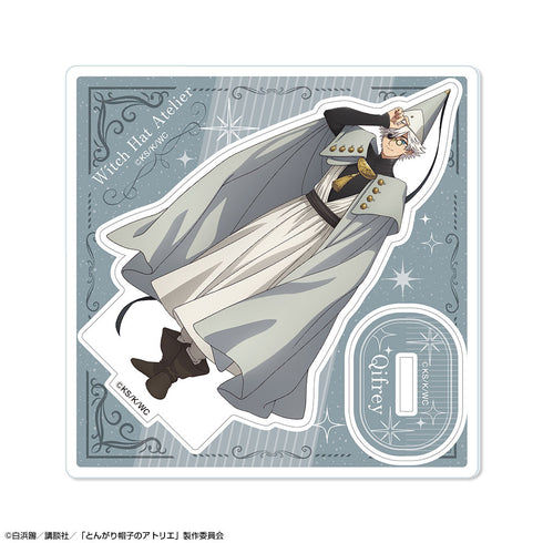 『とんがり帽子のアトリエ』アクリルスタンドリトル デザイン02(キーフリー)【202608再販】