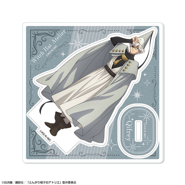 『とんがり帽子のアトリエ』アクリルスタンドリトル デザイン02(キーフリー)【202608再販】