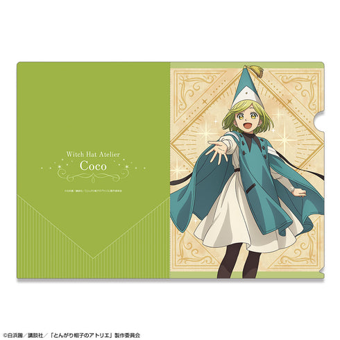 『とんがり帽子のアトリエ』クリアファイル デザイン01(ココ)【202606再販】
