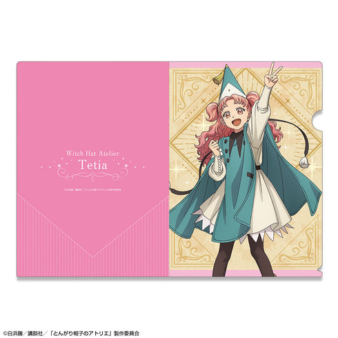 『とんがり帽子のアトリエ』クリアファイル デザイン04(テティア)【202606再販】