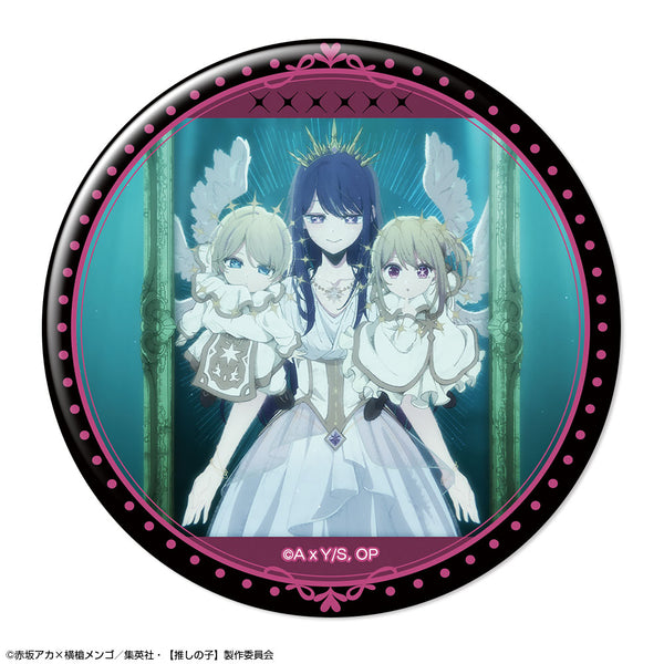 『【推しの子】』缶バッジ Ver.6 デザイン09(集合)【202608再販】