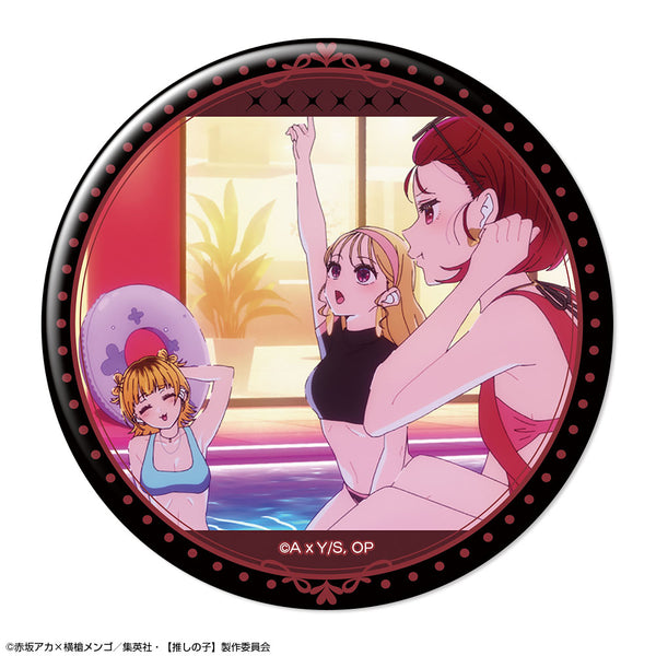 『【推しの子】』缶バッジ Ver.6 デザイン10(B小町)【202608再販】