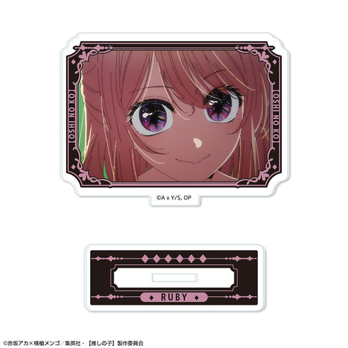 『【推しの子】』ミニアクリルスタンド Ver.6 デザイン03(ルビー/A)【202608再販】