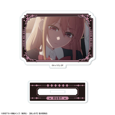 『【推しの子】』ミニアクリルスタンド Ver.6 デザイン04(ルビー/B)【202608再販】