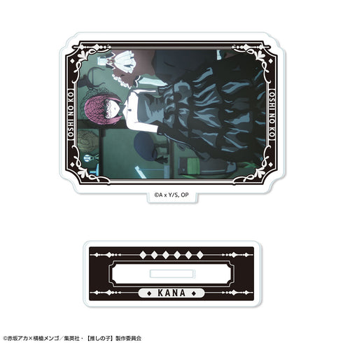 『【推しの子】』ミニアクリルスタンド Ver.6 デザイン05(有馬かな)【202608再販】