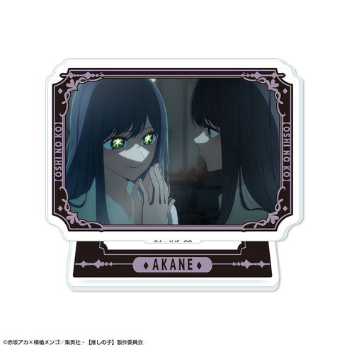 『【推しの子】』ミニアクリルスタンド Ver.6 デザイン07(黒川あかね/B)【202608再販】