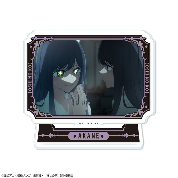 『【推しの子】』ミニアクリルスタンド Ver.6 デザイン07(黒川あかね/B)【202608再販】