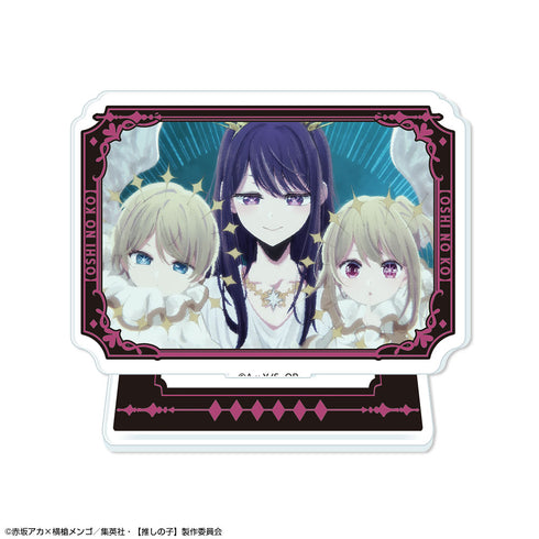 『【推しの子】』ミニアクリルスタンド Ver.6 デザイン09(集合/A)【202608再販】
