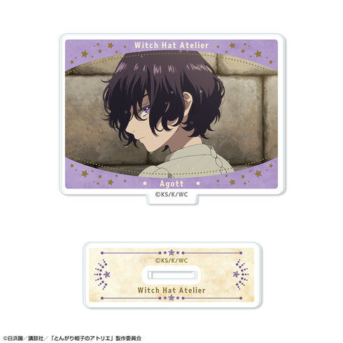 『とんがり帽子のアトリエ』トレーディングアクリルスタンド【BOX】【202608再販】