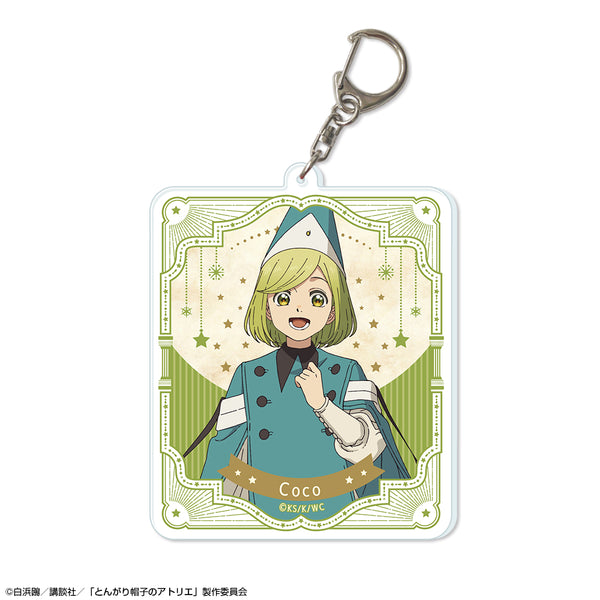 『とんがり帽子のアトリエ』ビッグアクリルキーホルダー デザイン01(ココ)【202608再販】