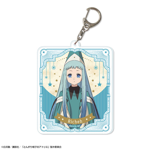 『とんがり帽子のアトリエ』ビッグアクリルキーホルダー デザイン05(リチェ)【202608再販】