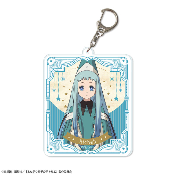 『とんがり帽子のアトリエ』ビッグアクリルキーホルダー デザイン05(リチェ)【202608再販】