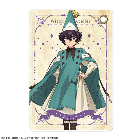 『とんがり帽子のアトリエ』レザーパスケース デザイン03(アガット)【202608再販】