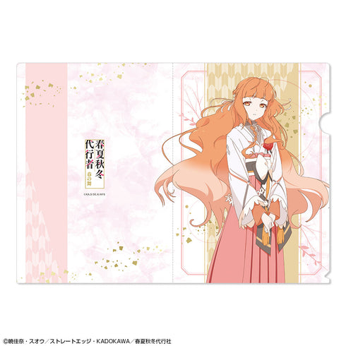 『春夏秋冬代行者 春の舞』クリアファイル デザイン01(花葉雛菊)