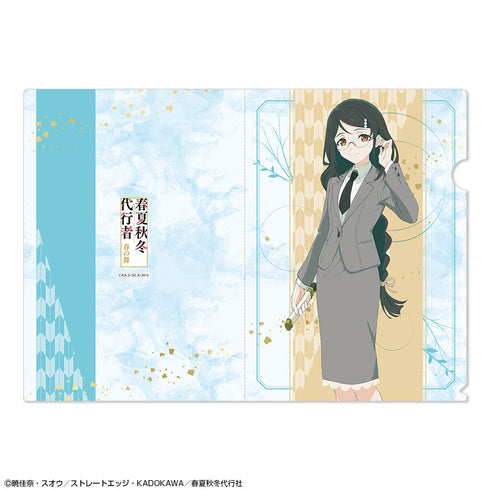 『春夏秋冬代行者 春の舞』クリアファイル デザイン04(葉桜あやめ)