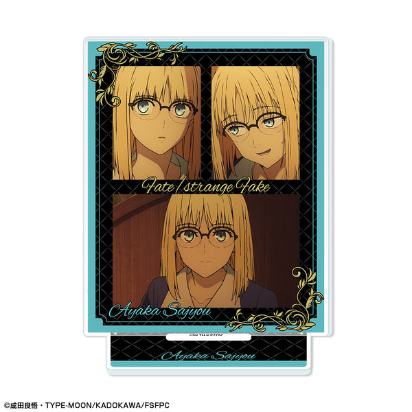 『Fate/strange Fake』アクリルスタンド デザイン01(アヤカ・サジョウ)【202608再販】