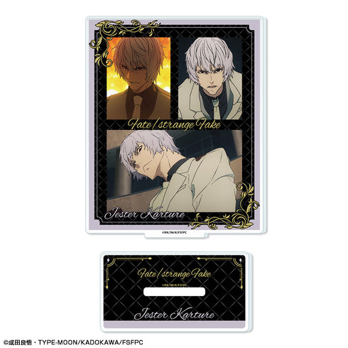 『Fate/strange Fake』アクリルスタンド デザイン06(ジェスター・カルトゥーレ)【202608再販】