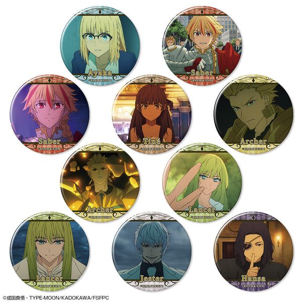 『Fate/strange Fake』トレーディング缶バッジ Vol.2【BOX】