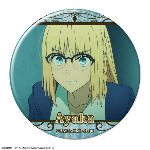 『Fate/strange Fake』トレーディング缶バッジ Vol.2【BOX】
