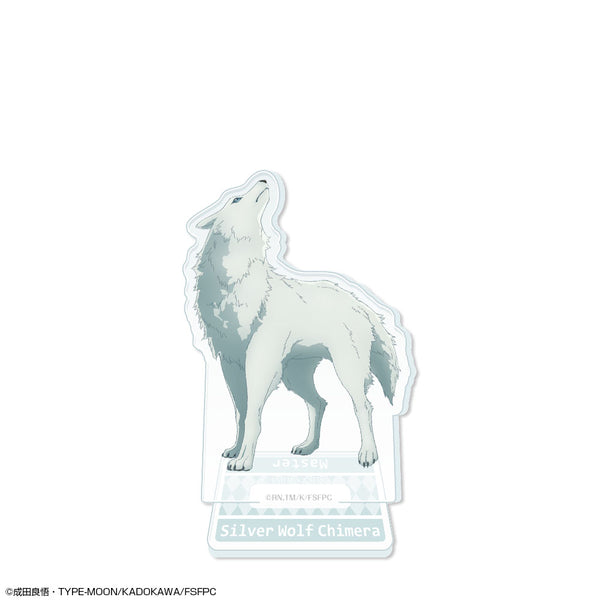 『Fate/strange Fake』アクリルスタンドリトル Ver.2 デザイン01(銀狼の合成獣)