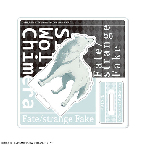 『Fate/strange Fake』アクリルスタンドリトル Ver.2 デザイン01(銀狼の合成獣)【202608再販】