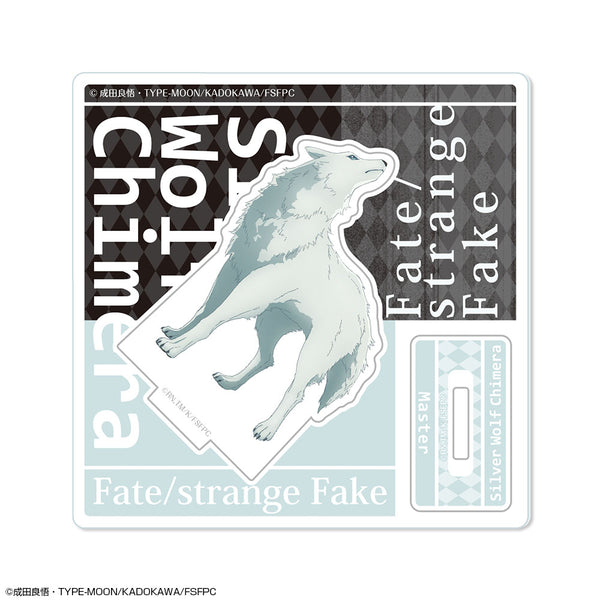 『Fate/strange Fake』アクリルスタンドリトル Ver.2 デザイン01(銀狼の合成獣)【202608再販】
