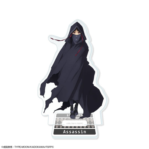 『Fate/strange Fake』アクリルスタンドリトル Ver.2 デザイン05(アサシン)