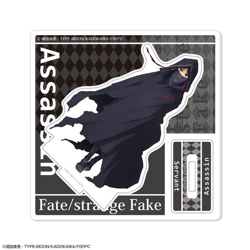 『Fate/strange Fake』アクリルスタンドリトル Ver.2 デザイン05(アサシン)【202608再販】