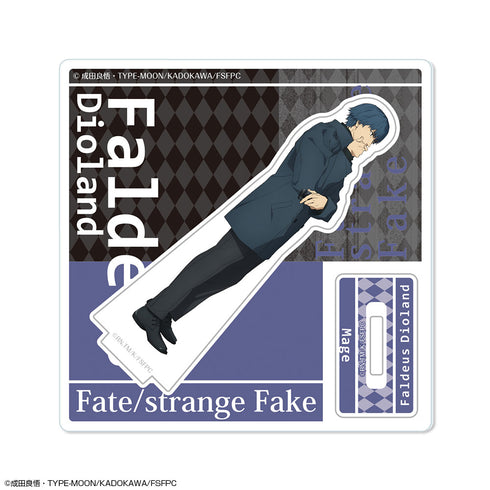 『Fate/strange Fake』アクリルスタンドリトル Ver.2 デザイン08(ファルデウス・ディオランド)【202608再販】