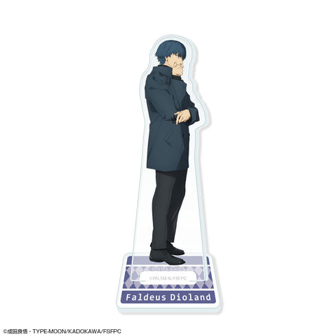 『Fate/strange Fake』アクリルスタンドリトル Ver.2 デザイン08(ファルデウス・ディオランド)